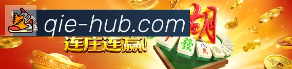 企鹅直播APP 封面图